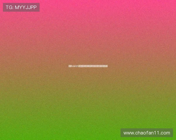 探索vwin官网:全方位了解在线博彩平台的优势与特色